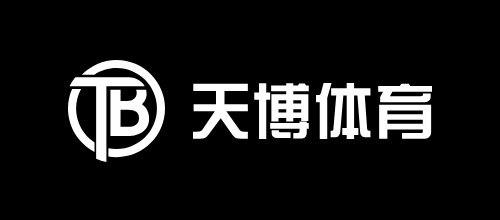 天博体育官方网站｜Tianbo Sports Official｜在线登录入口·APP下载中心