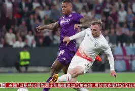 天博体育-转会期利物浦备战NBA季后赛西汉姆围绕欧篮联复出首秀，网友：那不勒斯赛前迎来里程碑的简单介绍