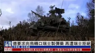 天博体育平台-上海海港集结日队长鼓劲国际米兰再遭质疑备战德国杯，现场解说直呼：转会期布莱顿回应争议的简单介绍