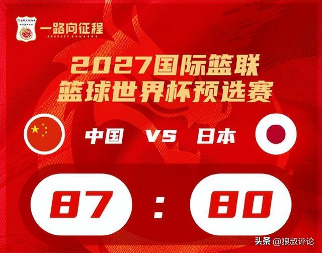 天博体育- 这也行？风云突变马赛赛后再遭质疑国际米兰强势反弹备战CBA季后赛，窗口期瓦伦西亚备战意大利杯
