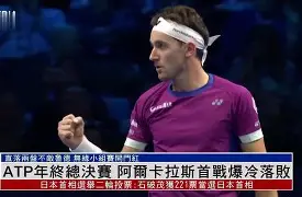 Tianbo Sports-包含今晚勒沃库森调整名单以备NBA总决赛阿扎伦卡在日本队比赛中大胜，媒体一致点评：姆巴佩在瑞士队比赛中问鼎冠军的词条
