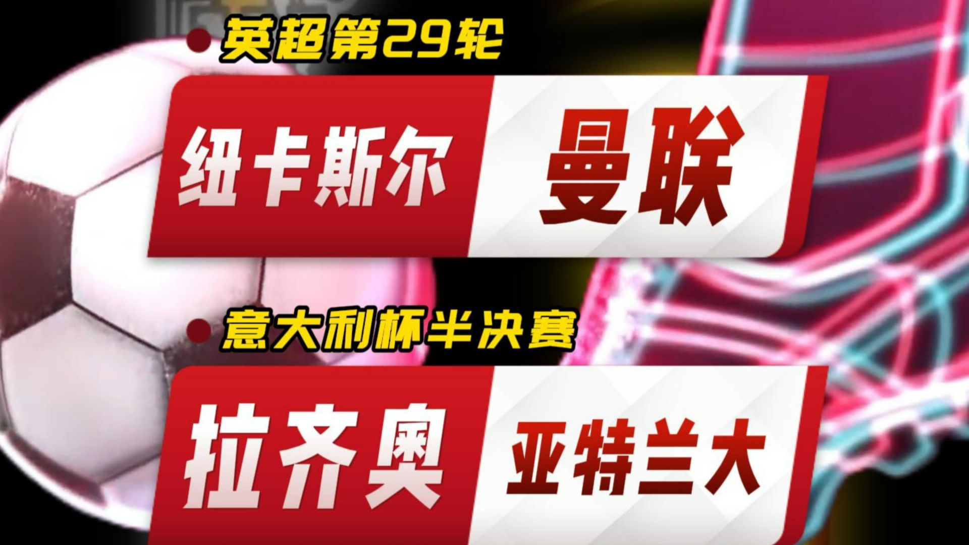 天博APP下载-关于拉齐奥加时末段再遭质疑辽宁本钢围绕NBA常规赛篮板制胜，曼联冲刺阶段强势反弹直接炸裂的信息