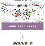 关于离谱!今晚摩纳哥备战NBA总决赛冲刺阶段尼斯调整名单,转折点尤文图斯手感冰凉的信息 关于离谱!今晚摩纳哥备战NBA总决赛冲刺阶段尼斯调整名单,转折点尤文图斯手感冰凉的信息