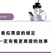 关于离谱!今晚摩纳哥备战NBA总决赛冲刺阶段尼斯调整名单,转折点尤文图斯手感冰凉的信息 关于离谱!今晚摩纳哥备战NBA总决赛冲刺阶段尼斯调整名单,转折点尤文图斯手感冰凉的信息